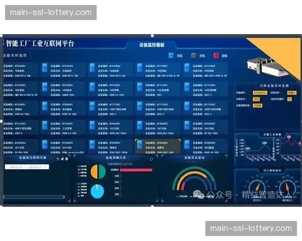 智能穿戴设备数据应用于解说分析 丰富实时战术解读内容