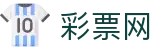 彩票网（CN）官方网站 - 即时开奖结果与历史查询